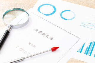 Japan Internal Audit Management Software Market Opportunities and Regional Insights 2025–2035