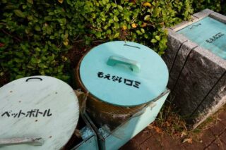 Japan Food Waste Disposers Market Growth, Drivers, and Opportunities 2035