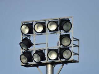 China High Intensity Discharge Lamps Market Research Report: Trends, Insights, and Forecast 2035