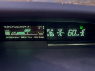 Singapore Electric Vehicle Fast Charging System Market Size, Share, Growth Drivers Report 2035