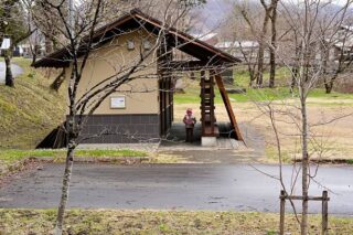 Japan Asphalt Shingles Market Opportunities and Regional Insights 2025–2035